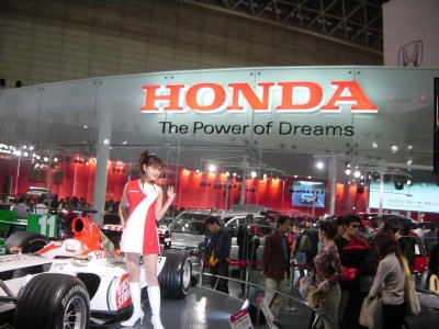 tokyomotorshow_0050.jpg