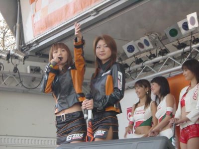 suzuka_0112.jpg