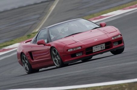 NSX.Fuji.Prodrive.GC-05F.jpg