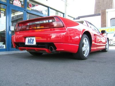 9987Rear1.jpg