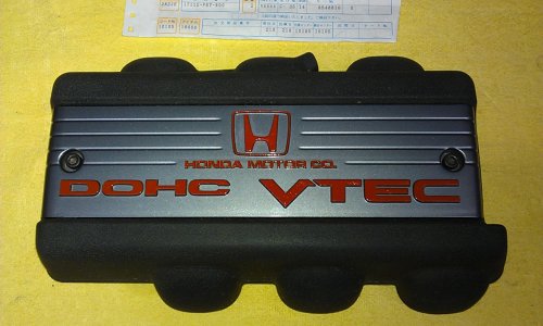 Intake cover + plate.jpg