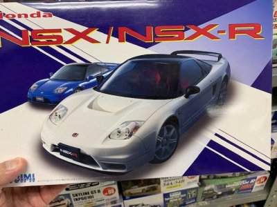 NSX type R kit by Fujimi.jpg