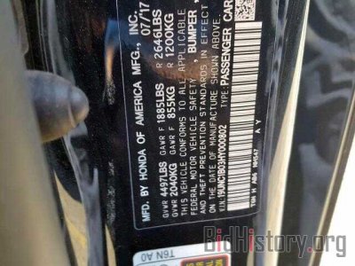 19unc1b03hy000802-acura-nsx-2017-10.jpg