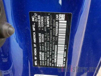 19unc1b07hy000608-acura-nsx-2017-10.jpg