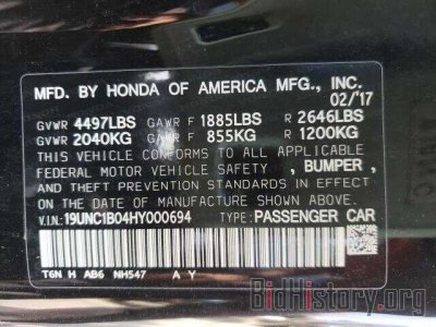 19unc1b04hy000694-acura-nsx-2017-10.jpg