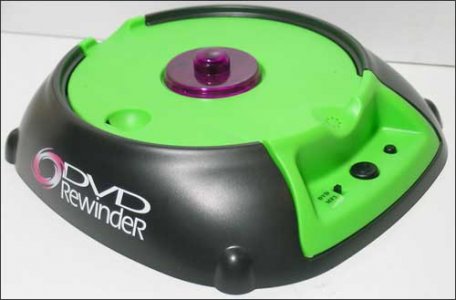 DVD_rewinder.jpg