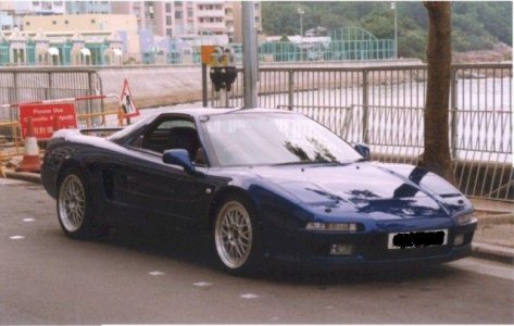 NSX LM.jpg