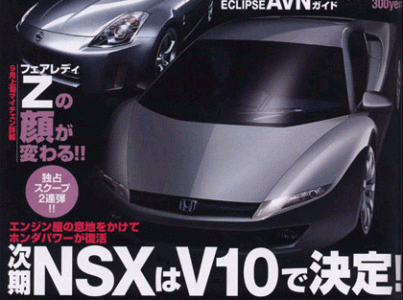 cover05sm.gif