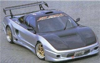 nsx_bsm_front1.jpg