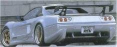 nsx_bsm_rear2.jpg