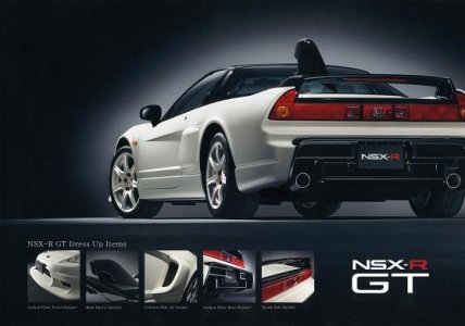 2005_Honda_NSXRGT2.jpg