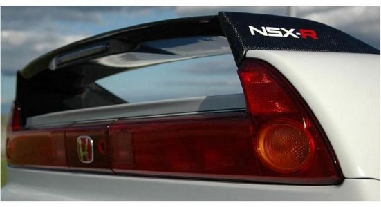 NSX2.JPG