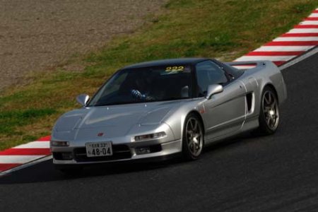 06NSX191.jpg