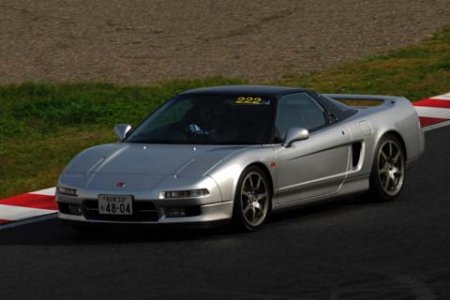 06NSX197.jpg