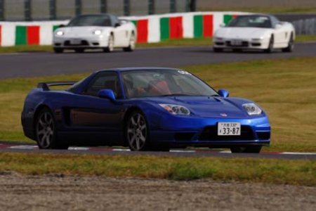 06NSX266.jpg