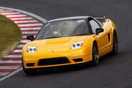 06NSX357.jpg