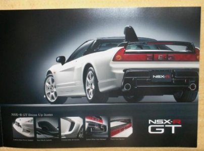 NSx R gtt.JPG