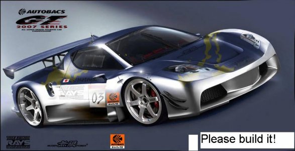 HSC GT1.jpg