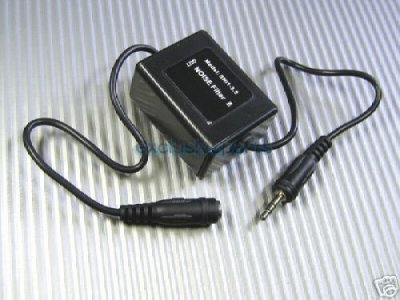 GroundLoopIsolator3.5mm.JPG