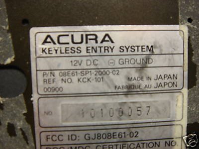 Keyless ECM.JPG