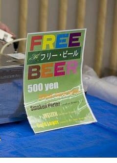 freebeer copy.jpg