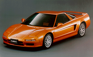 nsx_s.gif