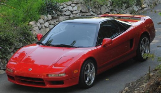 nsx1.JPG