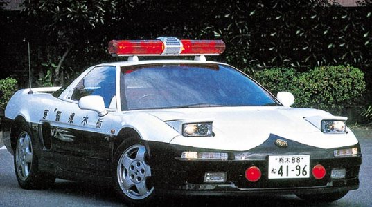 nsx_police.jpg