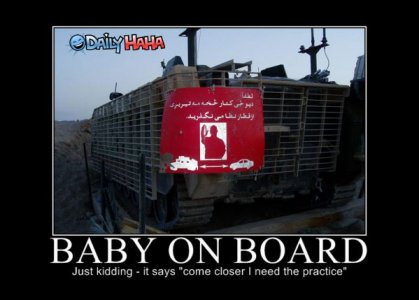 baby_on_board1.jpg