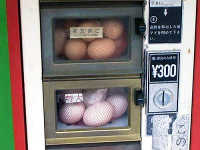 egg-vending-machine.jpg