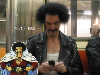 Hercule.jpg