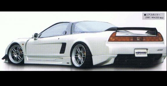 advance nsx 2.jpg