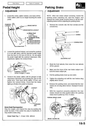 parking brake.jpg