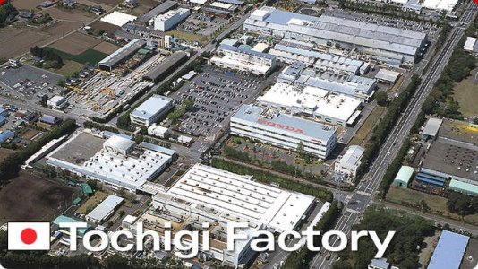 Tochigi Factory.jpg