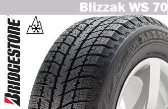 bridgestone-blizzak-ws70.jpg