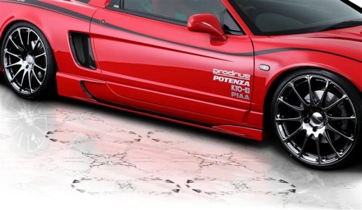 NSX-RR_side step NEW_800.jpg