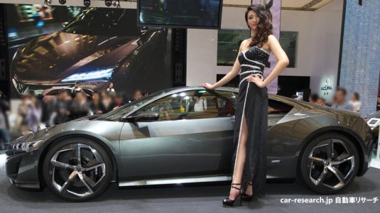 NSX-shanghai2013-side.jpg