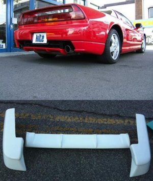 nsxGarageKiteRearDiffuser.jpg