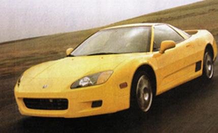 acura-nsx-photo-211943-s-429x262.jpg