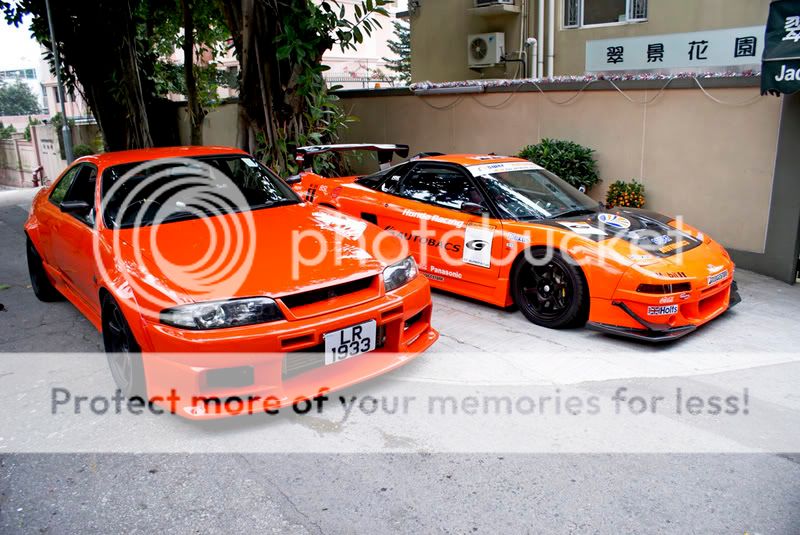 R33NSXhouse.jpg