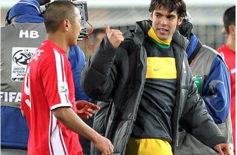 kaka-refuses-jong-tae-se-jersey-exchange.jpg