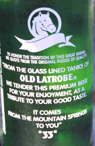 rolling-rock-back-pledge.jpg