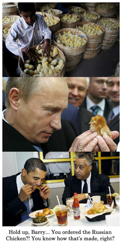 russian-chicken.jpg