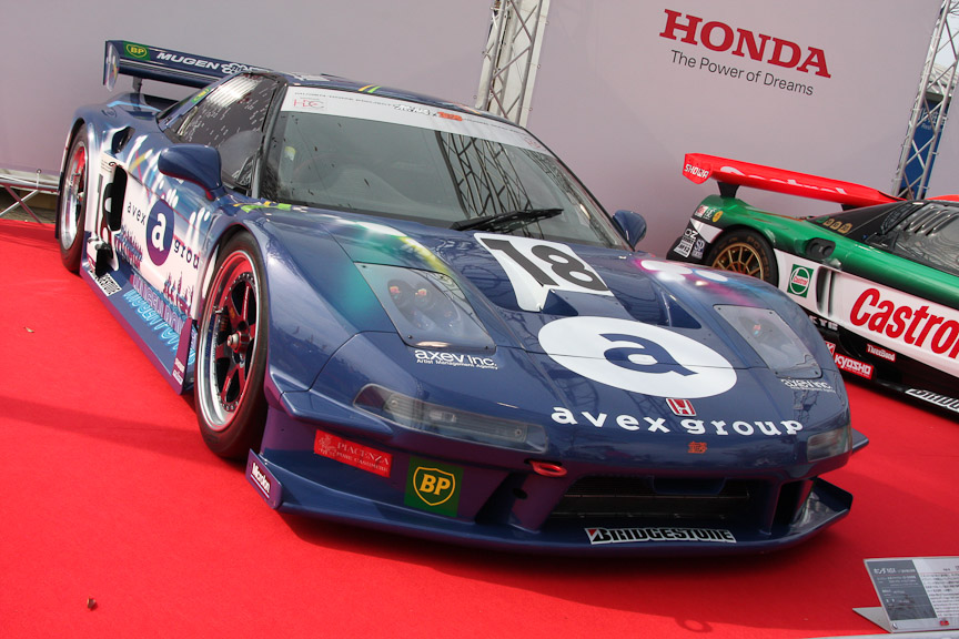 nsx-14.jpg