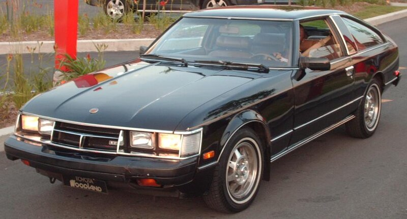 800px-1981_Toyota_Supra.jpg