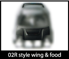 gtrom-window-wing-food.gif